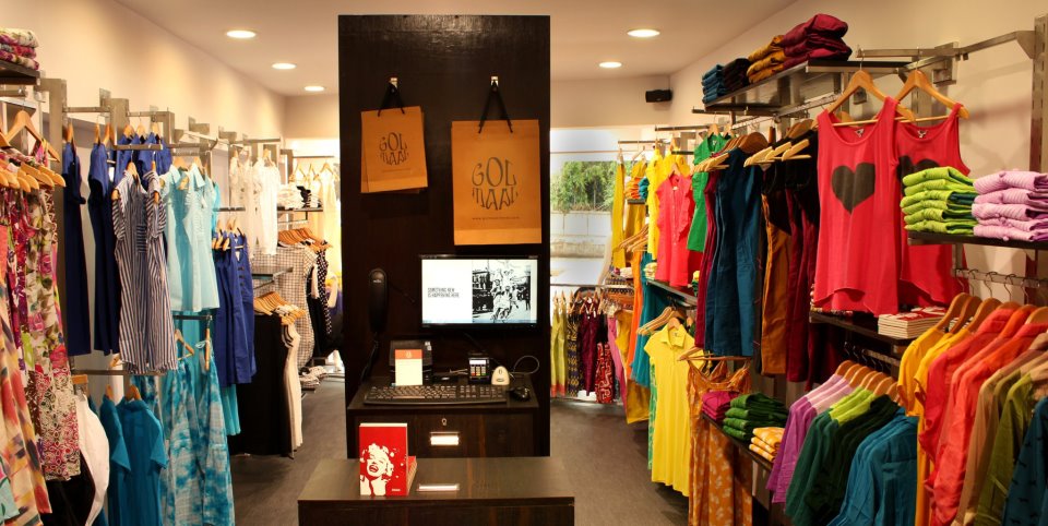 Khar Store