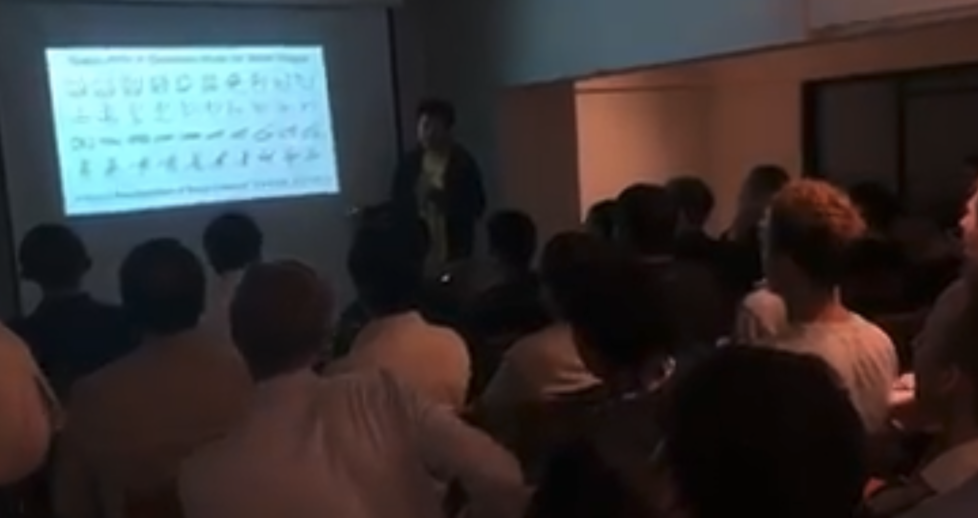 David Ha Session Tokyo - Another view